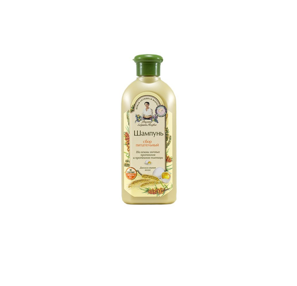 Šampón Babička Agafa 350 ml Vyživujúci-pre všetky typy vlasov s vaječným protein